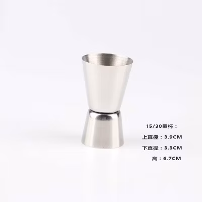 Bartender Kit Bar 750ml Mixology Tool Set and Stainless Steel Cocktail Shaker Set with Stylish Bamboo Wooden Stand Base
